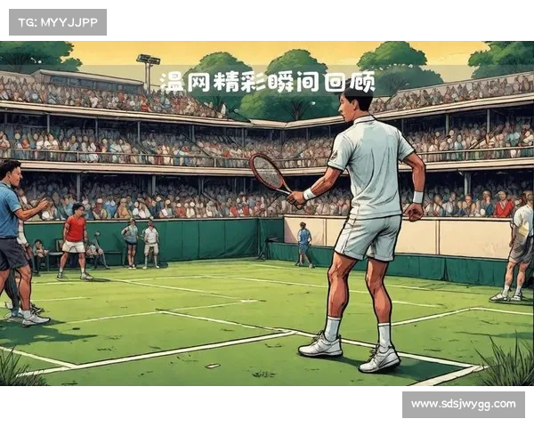 网球比赛中击球角度对技术发挥和战术布局的关键影响分析