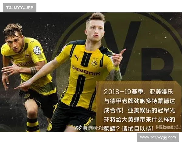 英超劲旅双线作战挑战赛季巅峰 全力拼搏力争多线荣誉