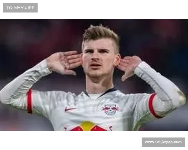 德媒：维尔纳过高薪资要求或致转会纽约红牛失败