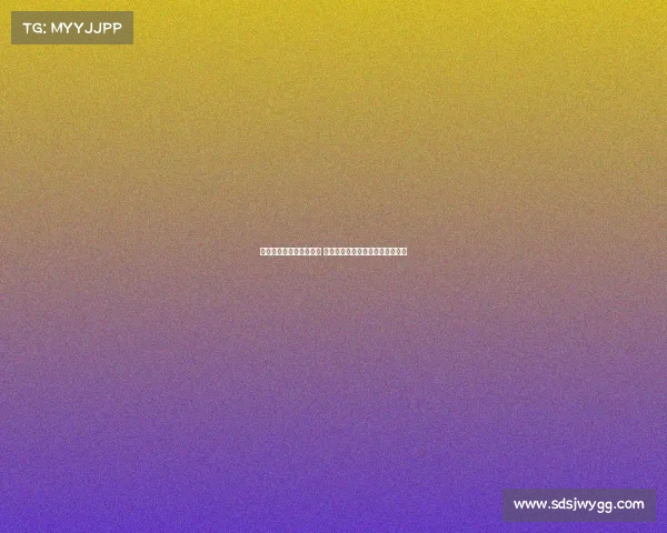 阿斯：金球奖无现金奖励 俱乐部通常通过奖金条款激励球员