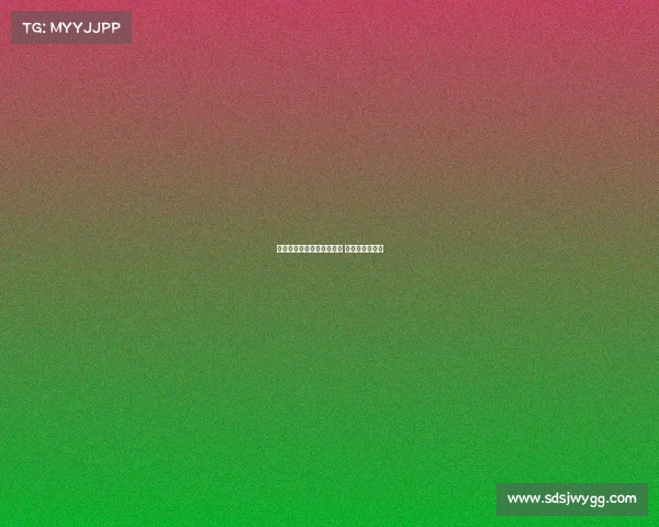 马特塔助力曼联重组三叉戟 成务实补强之选