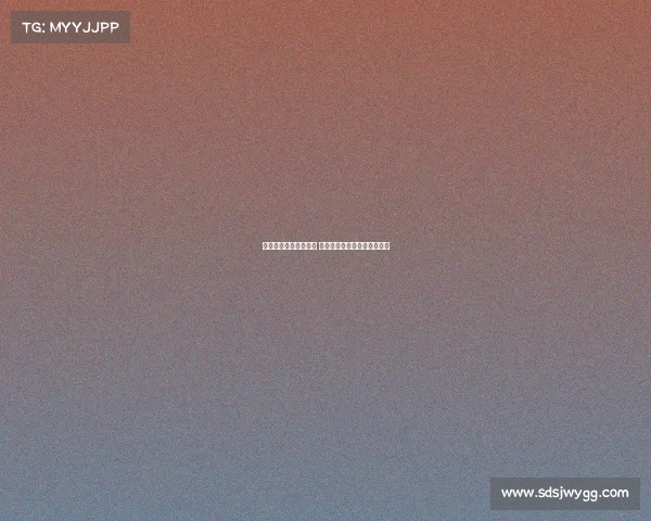 西甲球迷发起抗议活动 呼吁联赛改革和公平竞争机制